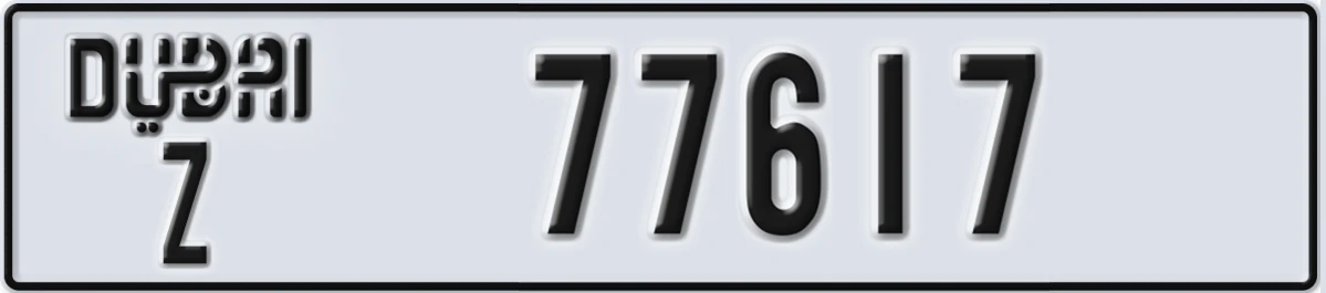 UAE License Plate Dubai Z 77617