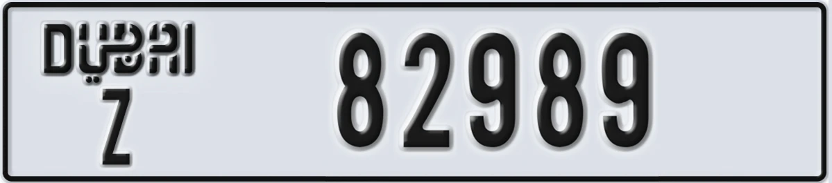 UAE License Plate Dubai Z 82989