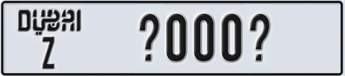 UAE License Plate Dubai Z @000@
