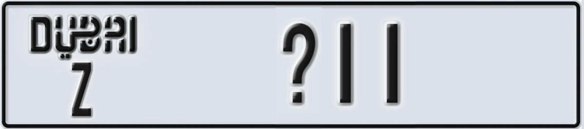 UAE License Plate Dubai Z @11