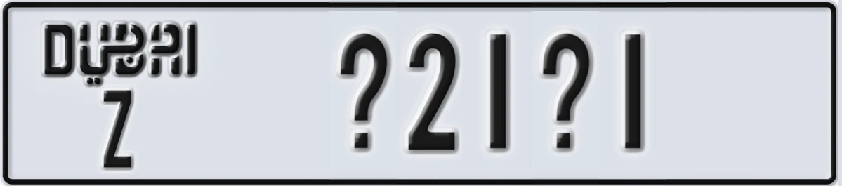 UAE License Plate Dubai Z @21@1