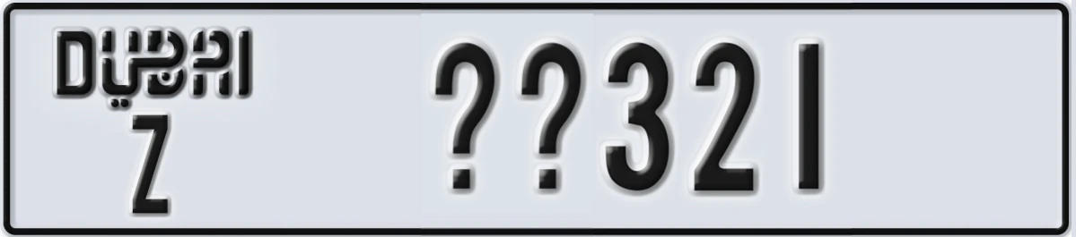 UAE License Plate Dubai Z @@321