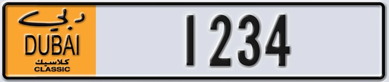 License Plate