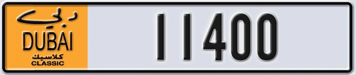 UAE License Plate Dubai Classic NOC 11400