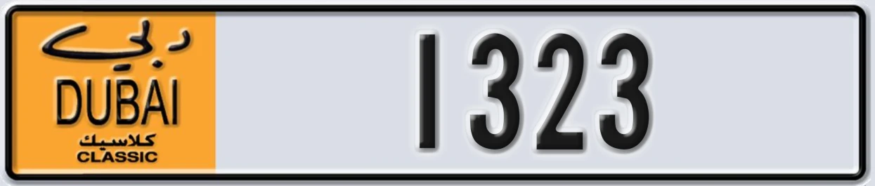 UAE License Plate Dubai Classic NOC 1323