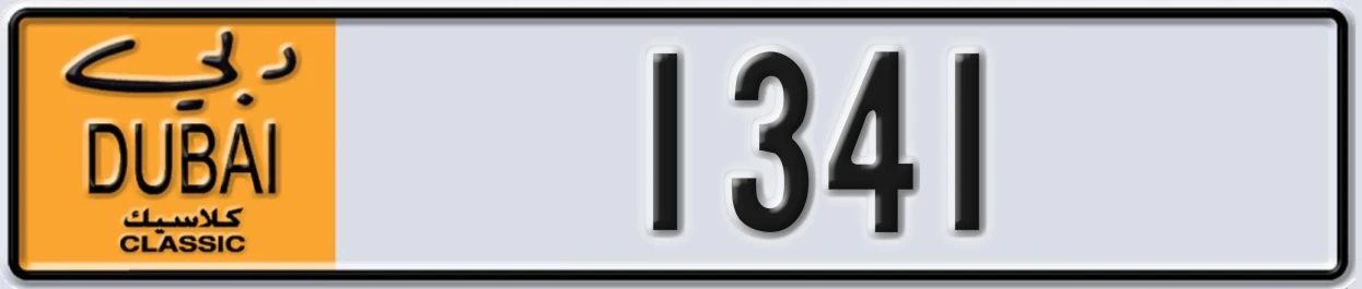 UAE License Plate Dubai Classic NOC 1341