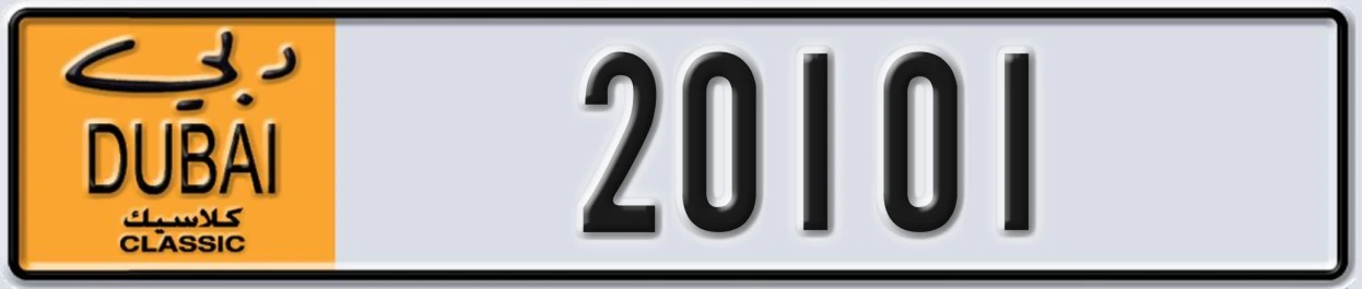 UAE License Plate Dubai Classic NOC 20101