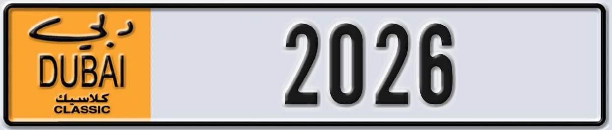 UAE License Plate Dubai Classic NOC 2026