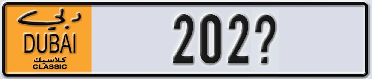 UAE License Plate Dubai Classic NOC 202@