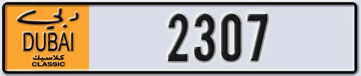 UAE License Plate Dubai Classic NOC 2307