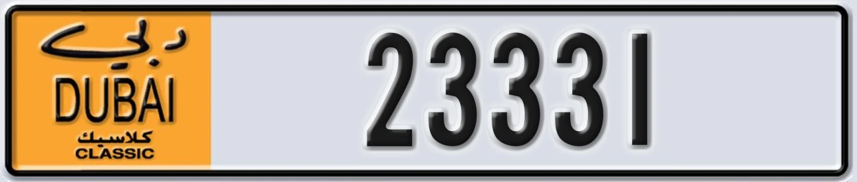 UAE License Plate Dubai Classic NOC 23331