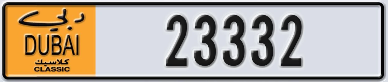 UAE License Plate Dubai Classic NOC 23332