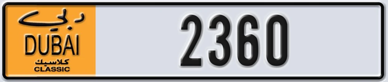 UAE License Plate Dubai Classic NOC 2360