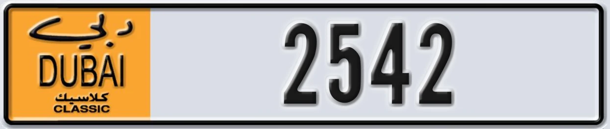 UAE License Plate Dubai Classic NOC 2542