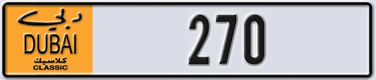 UAE License Plate Dubai Classic NOC 270