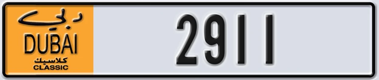 UAE License Plate Dubai Classic NOC 2911