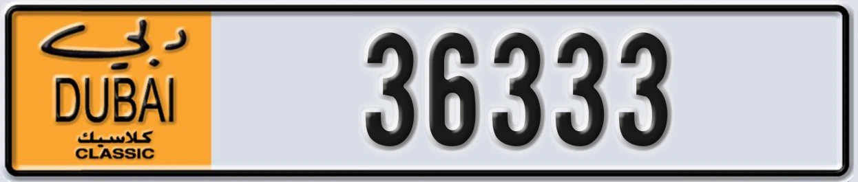 UAE License Plate Dubai Classic NOC 36333