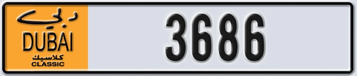UAE License Plate Dubai Classic NOC 3686