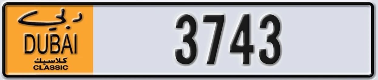 UAE License Plate Dubai Classic NOC 3743