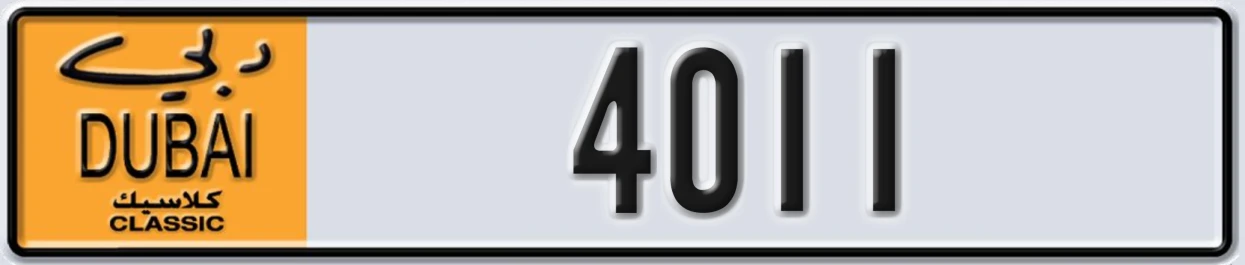 UAE License Plate Dubai Classic NOC 4011