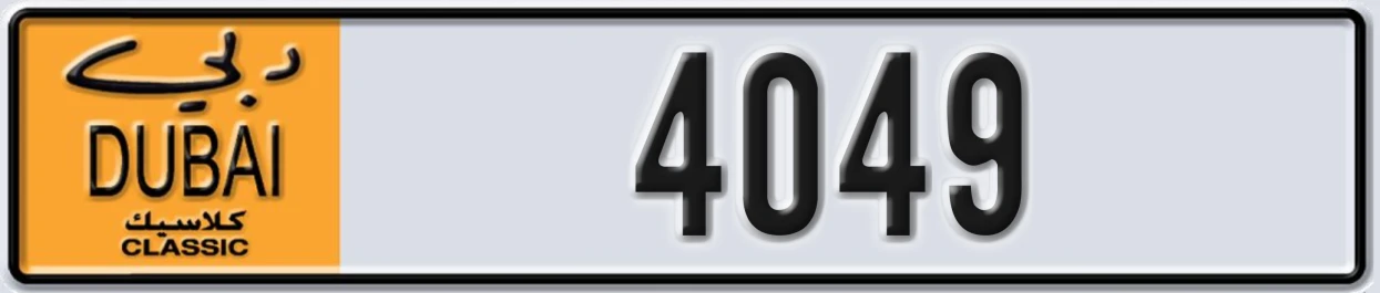 UAE License Plate Dubai Classic NOC 4049
