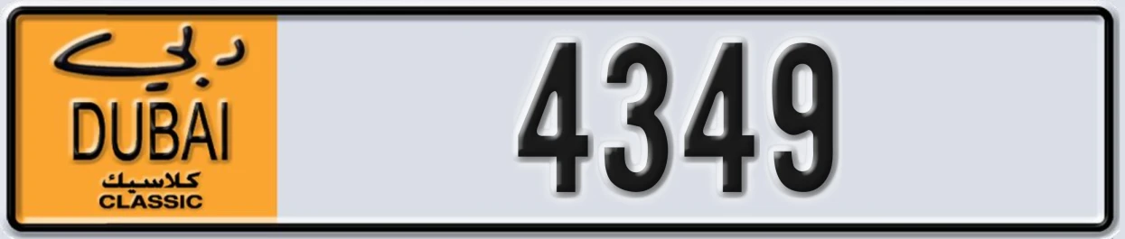 UAE License Plate Dubai Classic NOC 4349