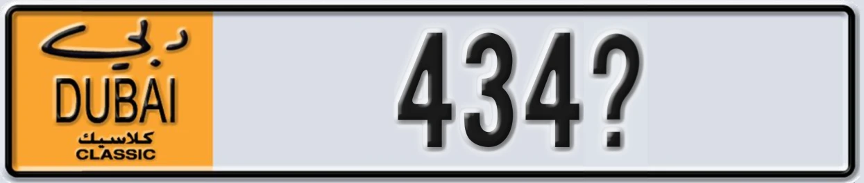 UAE License Plate Dubai Classic NOC 434@