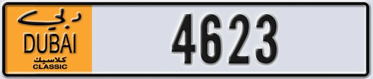 UAE License Plate Dubai Classic NOC 4623
