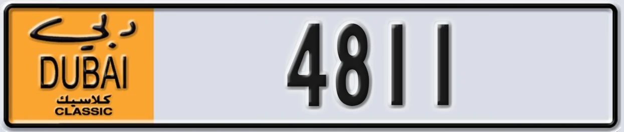 UAE License Plate Dubai Classic NOC 4811
