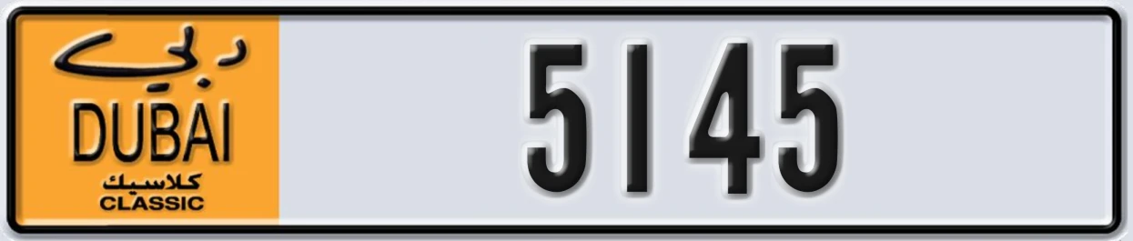 UAE License Plate Dubai Classic NOC 5145