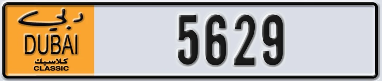 UAE License Plate Dubai Classic NOC 5629