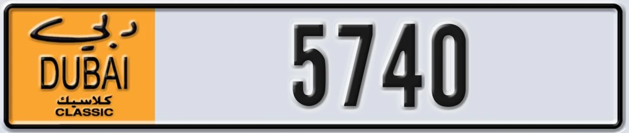 UAE License Plate Dubai Classic NOC 5740