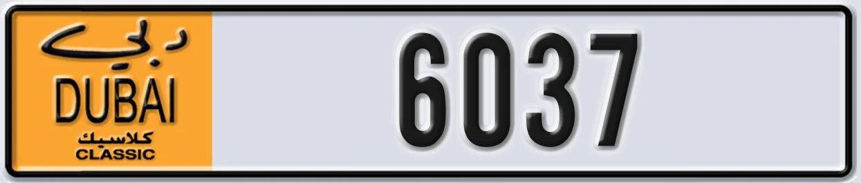 UAE License Plate Dubai Classic NOC 6037