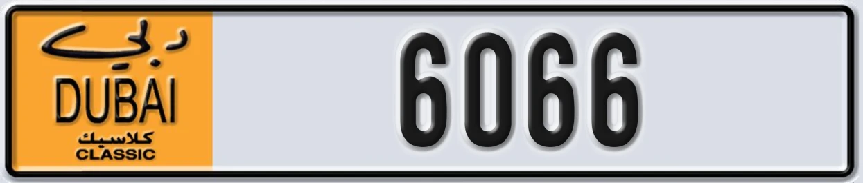 UAE License Plate Dubai Classic NOC 6066