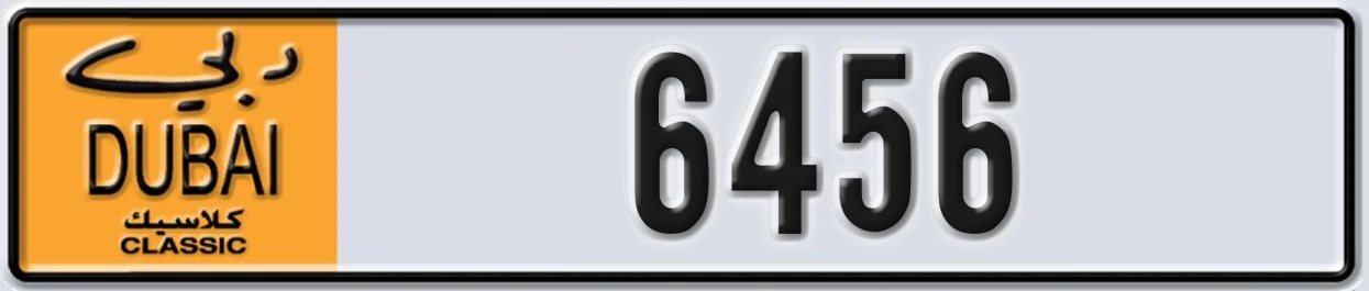 UAE License Plate Dubai Classic NOC 6456