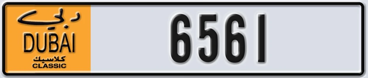UAE License Plate Dubai Classic NOC 6561