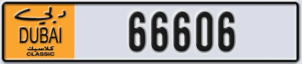 UAE License Plate Dubai Classic NOC 66606