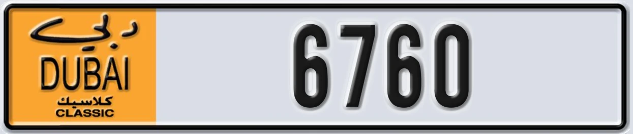 UAE License Plate Dubai Classic NOC 6760