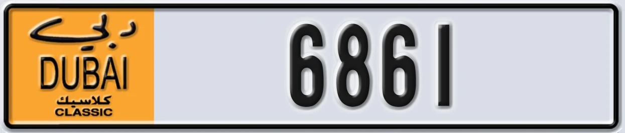 UAE License Plate Dubai Classic NOC 6861