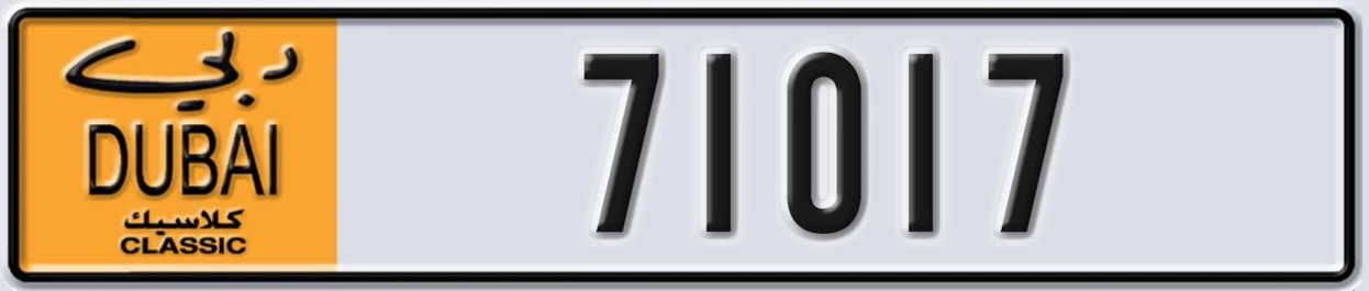 UAE License Plate Dubai Classic NOC 71017