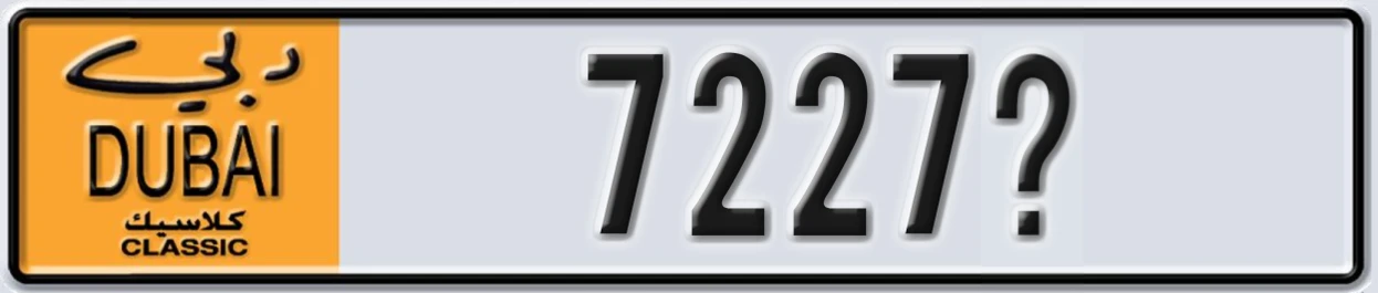 UAE License Plate Dubai Classic NOC 7227@