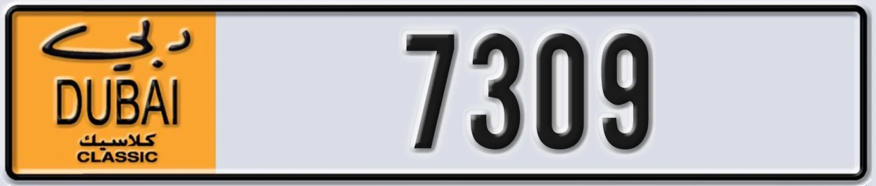 UAE License Plate Dubai Classic NOC 7309