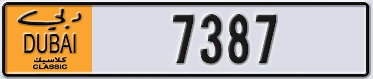 UAE License Plate Dubai Classic NOC 7387