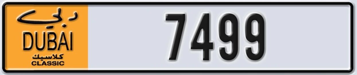 UAE License Plate Dubai Classic NOC 7499