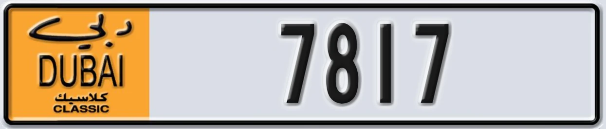 UAE License Plate Dubai Classic NOC 7817