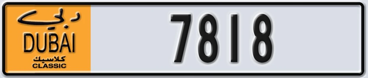 UAE License Plate Dubai Classic NOC 7818