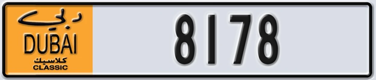 UAE License Plate Dubai Classic NOC 8178