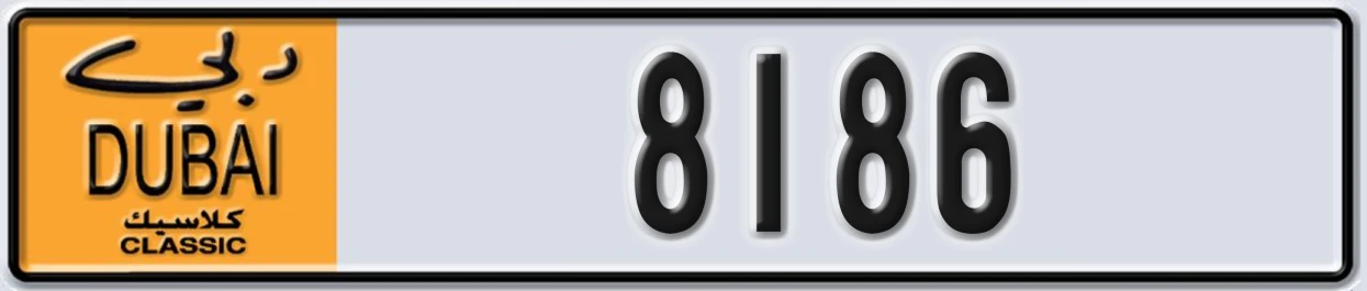 UAE License Plate Dubai Classic NOC 8186