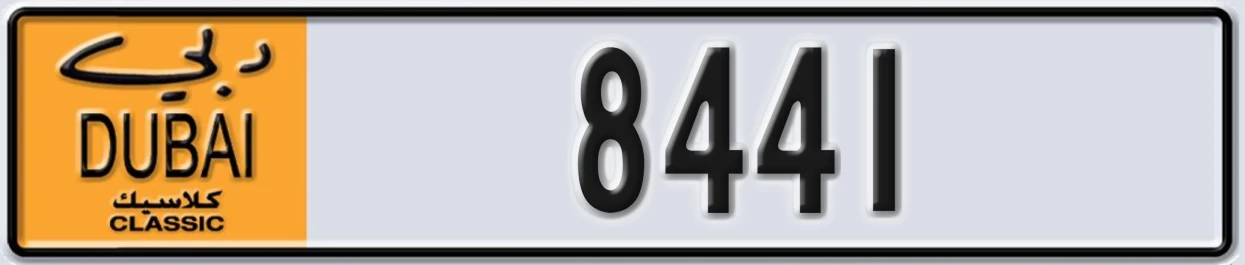 UAE License Plate Dubai Classic NOC 8441