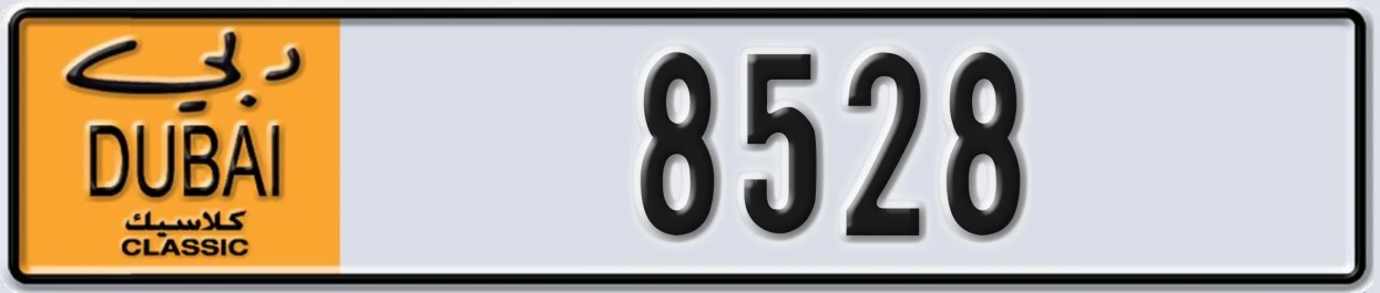 UAE License Plate Dubai Classic NOC 8528